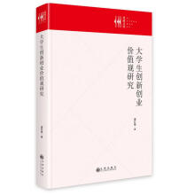 W(xu)(chung)(chung)I(y)r(ji)ֵ^(gun)о