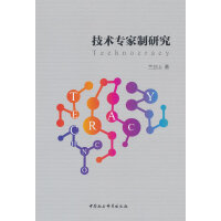 g(sh)(zhun)о