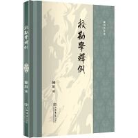 W(xu)
