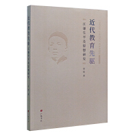(q)