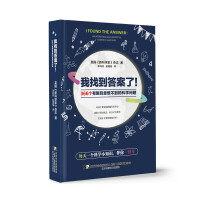 ҵ366Ȥ벻ĿƌW(xu)}
