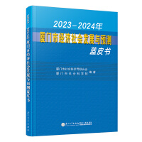 20232024BTн(jng)(j)l(f)չcA(y)y{(ln)Ƥ