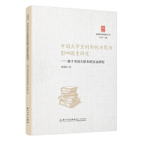 ЇW(xu)(chung)(chung)I(y)ӰоȫӱČ(sh)Cо