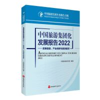  ЇμFl(f)չ2022ߴMa(chn)I(y)(chung)cΏK