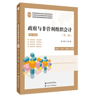 cǠIMӋڶ棩pɫ棩䣺ҕlSan̌W(xu)V̰}ģMԇ𰸵ȣ