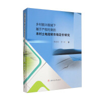 l(xing)dҕ»ڮa(chn)sr(nng)DЈrо