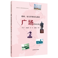 ̎LI(lng)׃ιVӷ