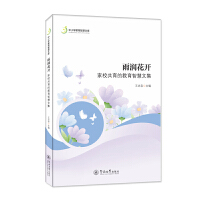  ꝙ(rn)_УĽǻļСW(xu)ǻĎ(k)