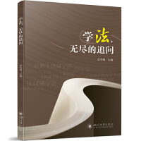 W(xu)oM׷