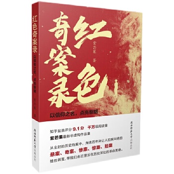  tɫ永䛣֮c(din) 挍(sh)vʷҰ永K