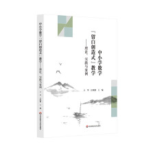 СW(xu)(sh)W(xu)ׄ(chung)ʽ̌W(xu)Փ(sh)`c