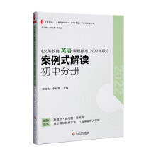 ĕϵx(w)ӢZ(y)n̘(bio)(zhn)2022棩ʽx    зփ(c)