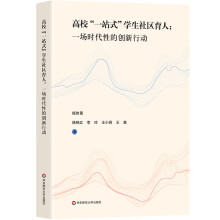 һվʽW^(q)ˣһrԵĄ(chung)Є
