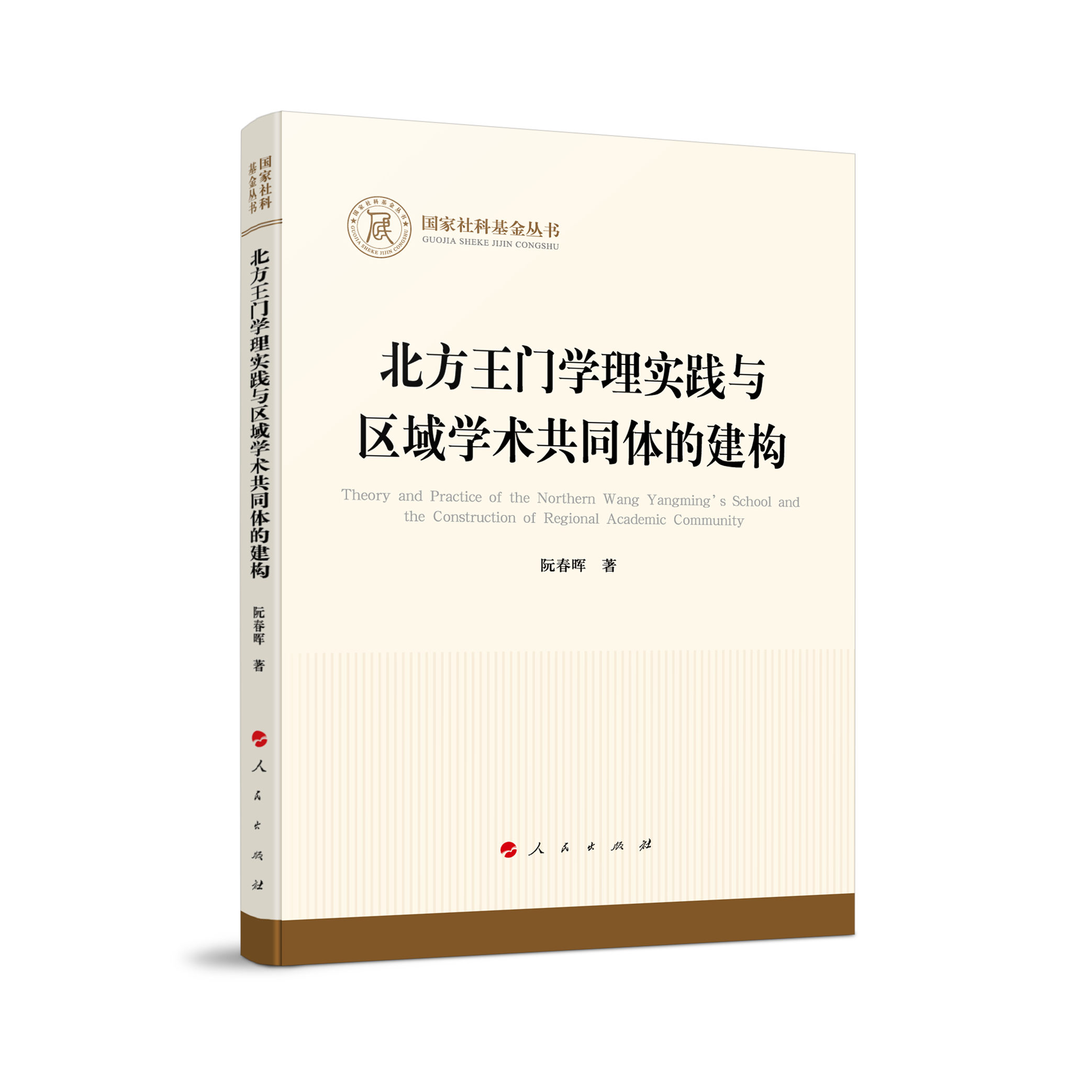 TW(xu)팍(sh)`c^(q)?q)Wg(sh)ͬwĽ(gu)(gu)ƻ܌W(xu)