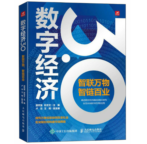(sh)ֽ(jng)(j)3.0 (lin)f朰٘I(y)