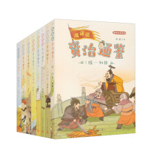  Z(y)f(shu)Yͨb1y(tng)һЇ(gu)vʷW(xu)̩]1800lZ(y)358(g)£16(g)1362vʷ9-