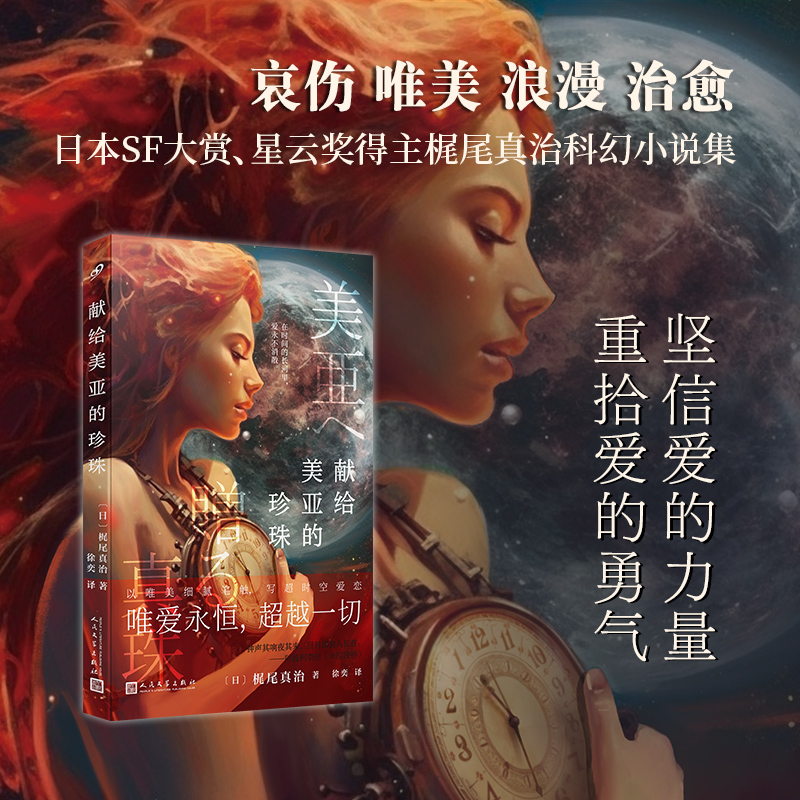 I(xin)o飨ձSFpƪƻs־xߪ|βΨĿƻÐСf