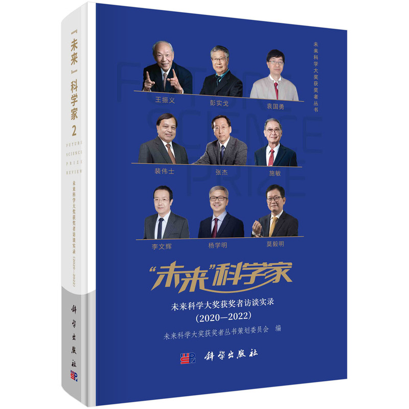 δ(li)ƌW(xu)ҡδ(li)ƌW(xu)(jing)@(jing)?w)L(fng)Մ(sh)䛣2020-2022