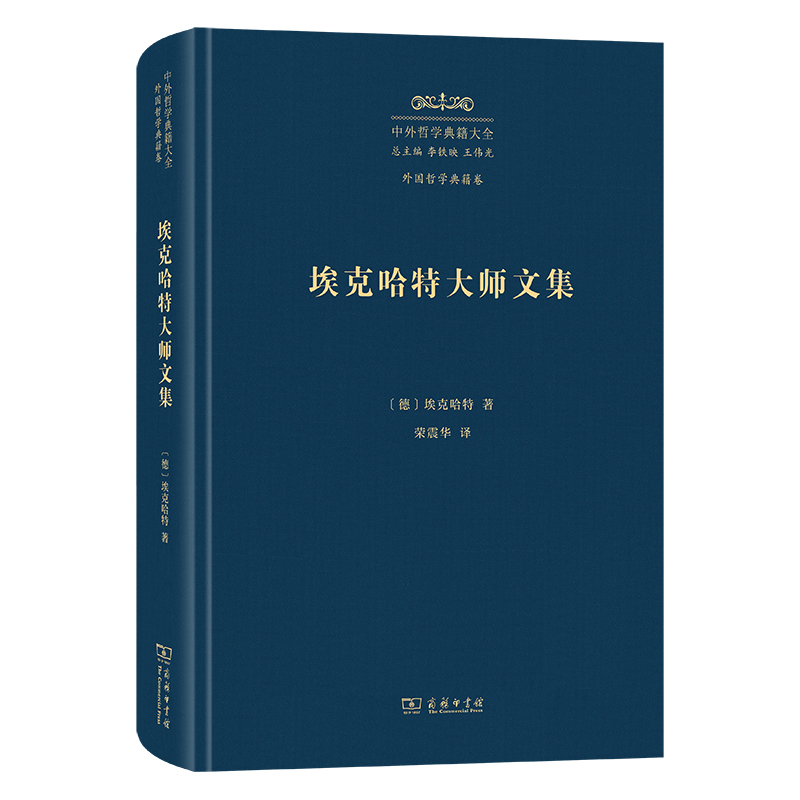 ˹شļ(܌W(xu)伮ȫ(gu)܌W(xu)伮)
