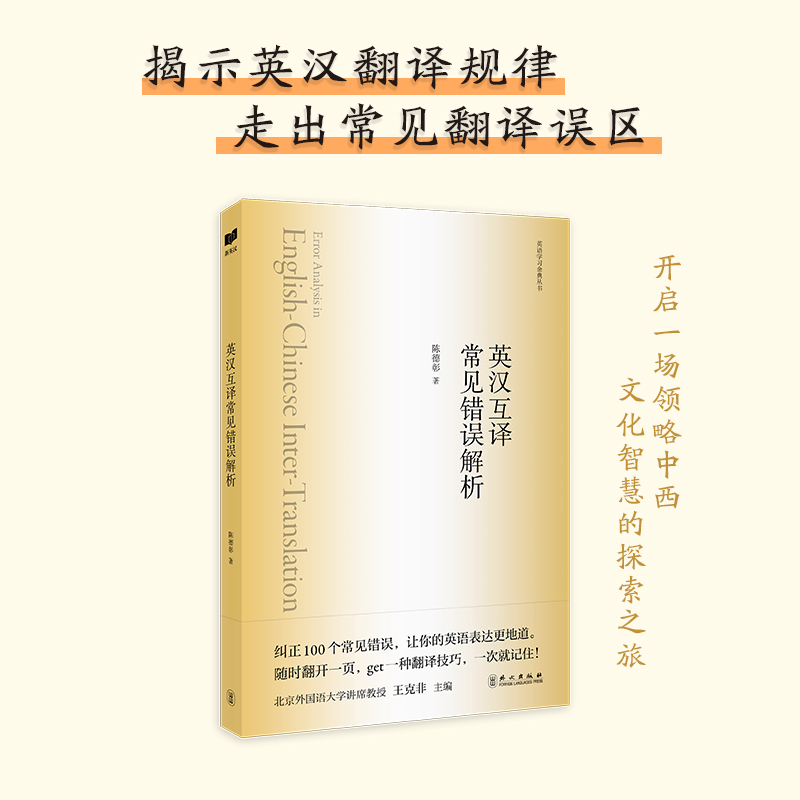 º ӢhgҊe(cu)` ӢZW(xu)(x)䅲 ʾӢhgҎ(gu)W(xu)(x)ص_(d)߳Ҋg`^(q)