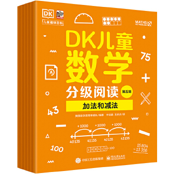 DKͯ(sh)W(xu)ּ(j)x݋ȫ6ԣ