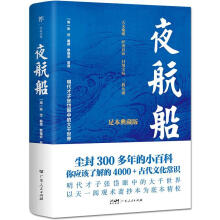  ҹ㱾У4000+ŴĻR(sh)m300Сٿƹʲ醰^Ї(gu)еĴǧ磩