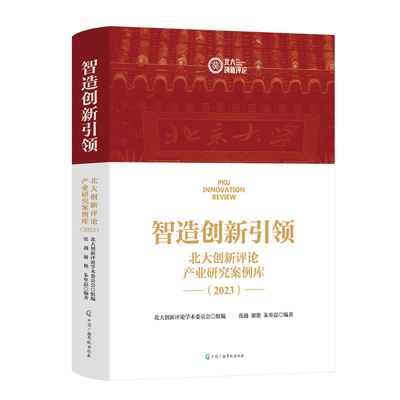 섓(chung)I(chung)uՓa(chn)I(y)о죨2023