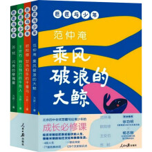 ޽c ȫ4(c)f(wn)ώʷ܇(gu)W(xu)ȫλҊ(jin)C͡W(yng)ʯKY޽ĵ׃^(gu)ի@