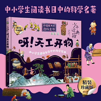  x伮 ѽ칤_