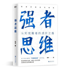  (qing)˼S(dng)(dng)(d)J(rn)֪XߵM(jn)A֮·f(wn)۽zهġjȫƷ
