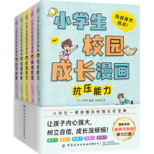  СW(xu)У@L(zhng)ȫ5(c)(gu)HУ팣҈F(tun)A죡׌ӏ(qing)(ni)ţL(zhng)]