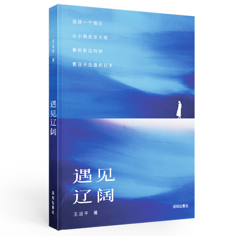 Ҋ|韣SC亞x܎׎rپ]һɢl(f)ζеԊ