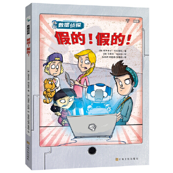  (sh)(j)̽ϵУٵ!ٵ