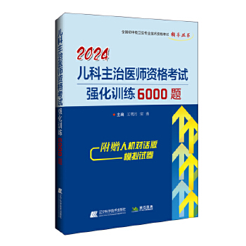  2024t(y)YԇӖ6000}