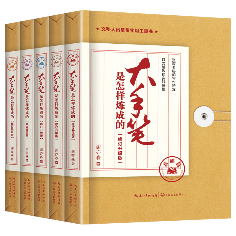 ֹPӟɵģӆ(j)棨b(c)Yؕ(sh)Č(xi) (sh)Գ(qing)ĹČ(xi)ָ(do)(sh)