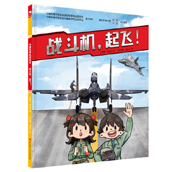  (zhn)Cw°棩