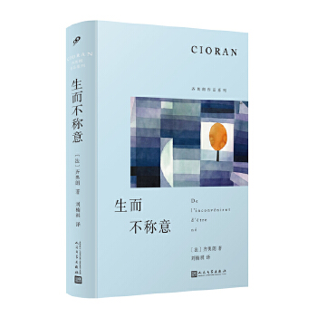 Q⣨܌W(xu)RWʏV˷QSPԸʽw˵cÓ黨΢ЦˑB(ti)ث@cҸ