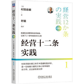  (jng)Iʮl`ذ棩 []