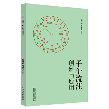  ע(chung)c