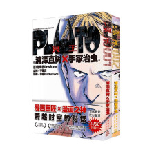  PLUTOڤ 001wİձֱ֮֝Ʒˢ޶ٛ(zng)DƬһ