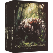  OVERLORD.8ɭˣ£