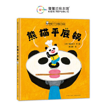 ؈׵ħN ؈ƽ偣16MOELݴ(jing)@(jing)Ʒ