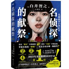  ̽īI(xin)ձŰ׾֮߿ڱOXӌӷD(zhun)20(y)ֱD(zhun)(g)s@23ñ(jing)