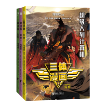  w(hu)׃(j)Ӌ(j)C(j)˽R(j)ܻء| (jing)@(jing)Ʒwٷ(hu)(gu)y(tng)