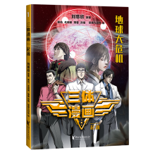  w(hu)ԴΣC(j)| (jing)@(jing)Ʒwٷ(hu)(gu)y(tng)Ї(gu)ƻã