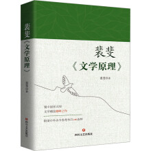 쳡ČW(xu)ԭ (gu)W(xu)ČW(xu)Փ֮Ž񅢿(sh)Ŀ140N