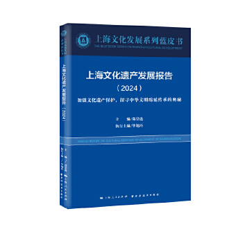  ϺĻza(chn)l(f)չ.2024:ӏ(qing)Ļza(chn)o(h)̽AdӂеĊW