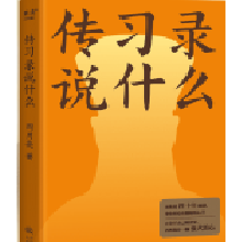 (x)fʲôܽʮ꾫pxČW(xu)ɼȻһw(qing)ģ