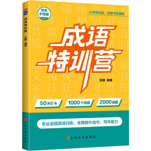  Z(y)Ӗ(xn)I(yng) Ї(gu)ýW(xu)ھ 501000(g)Z(y) 2000} СW(xu)꼉(j)ͨ С Z(y)Ӗ(xn) (zhun)