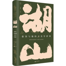  VšɽcW(xu)磨ںɽ֮gһI(lng)ԏ᷂һĽ^L(fng)
